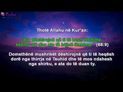 Teuhidi i bashkon zemrat - Al esh-Shejkh