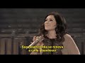 Keeper Of My Heart (Guardião Do Meu Coração) – Kari Jobe – Legendado
