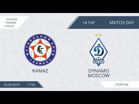 AFL18. Russia. Premier League. Day 18. KAMAZ - Dynamo Moscow