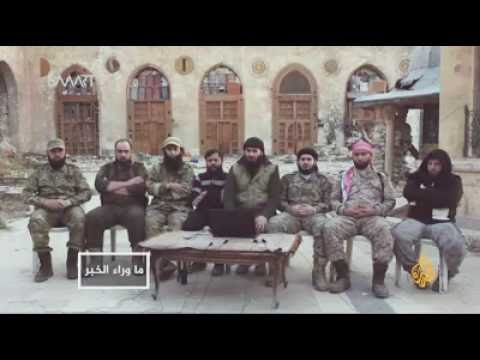 حلب تحت المجهر