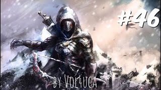 Ночной Скайрим.Тотемы Хирсина.