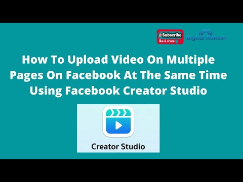 How to upload multiple videos on facebook