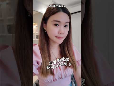 吉隆玻第一家AI纹眉？ 纹眉也有AI 啦～