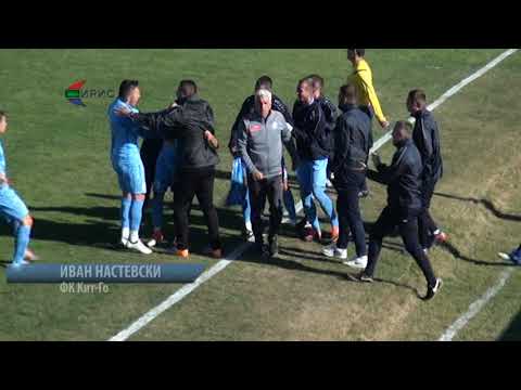 Иван Настевски (ФК Кит-Го Пехчево) фантастичен гол директно од корнер во стилот на Шаќири