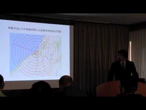 20120518 _4柏崎の個性・魅力づくり調査研究業務委託報告会