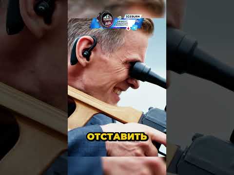 ВСЕ ОШИБАЮТСЯ, ВСЕ КРОМЕ МЕНЯ 😎😎#сериалы #криминал #русскиесериалы #менты #shorts