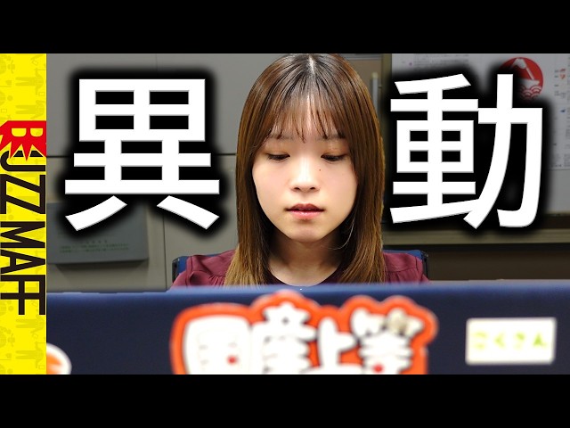 【ご報告】新しい部署でYouTube再開します。