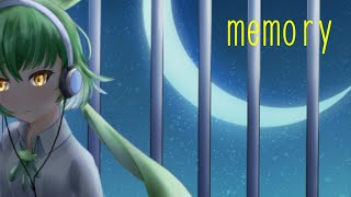 【オリジナル曲】memory feat.AIずんだもん【NEUTRINO】【自歩転行車者】