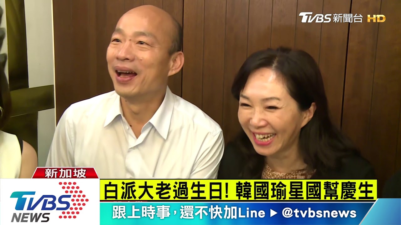 內行！韓國瑜抵新加坡　搶吃道地肉骨茶湯
