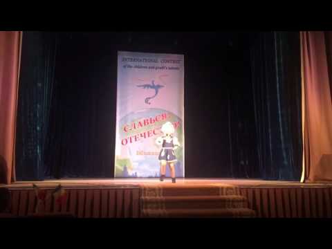 Sofia Ciobanu - Premiul I Festivalul International "Slavsya Otechestvo"  - Moscova 05.11.2016