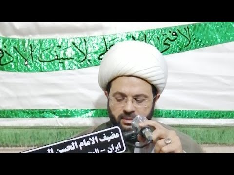 الشيخ مهدي الطرفي