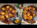 देसी अंडा स्टू रेसिपी आज से पहले ऐसी र�