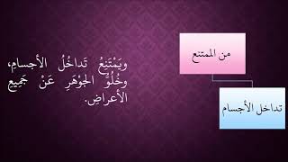 صورة 490من الممتنع