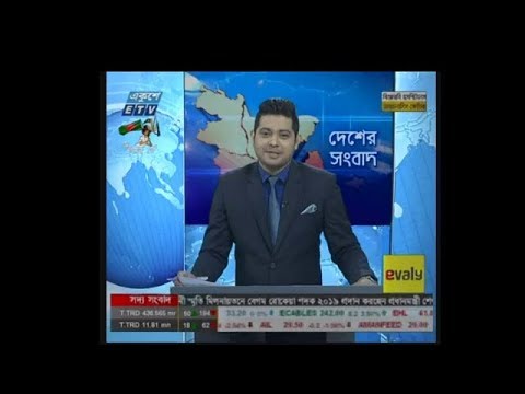 বেলা ১১ টার সংবাদ, ০৯ ডিসেম্বর ২০১৯