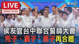 [情報] 極限挑戰到117個捷運站做伏地挺身 竟發現