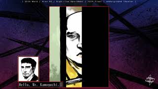 The 25th Ward: The Silver Case (PC) Steam Key GLOBAL