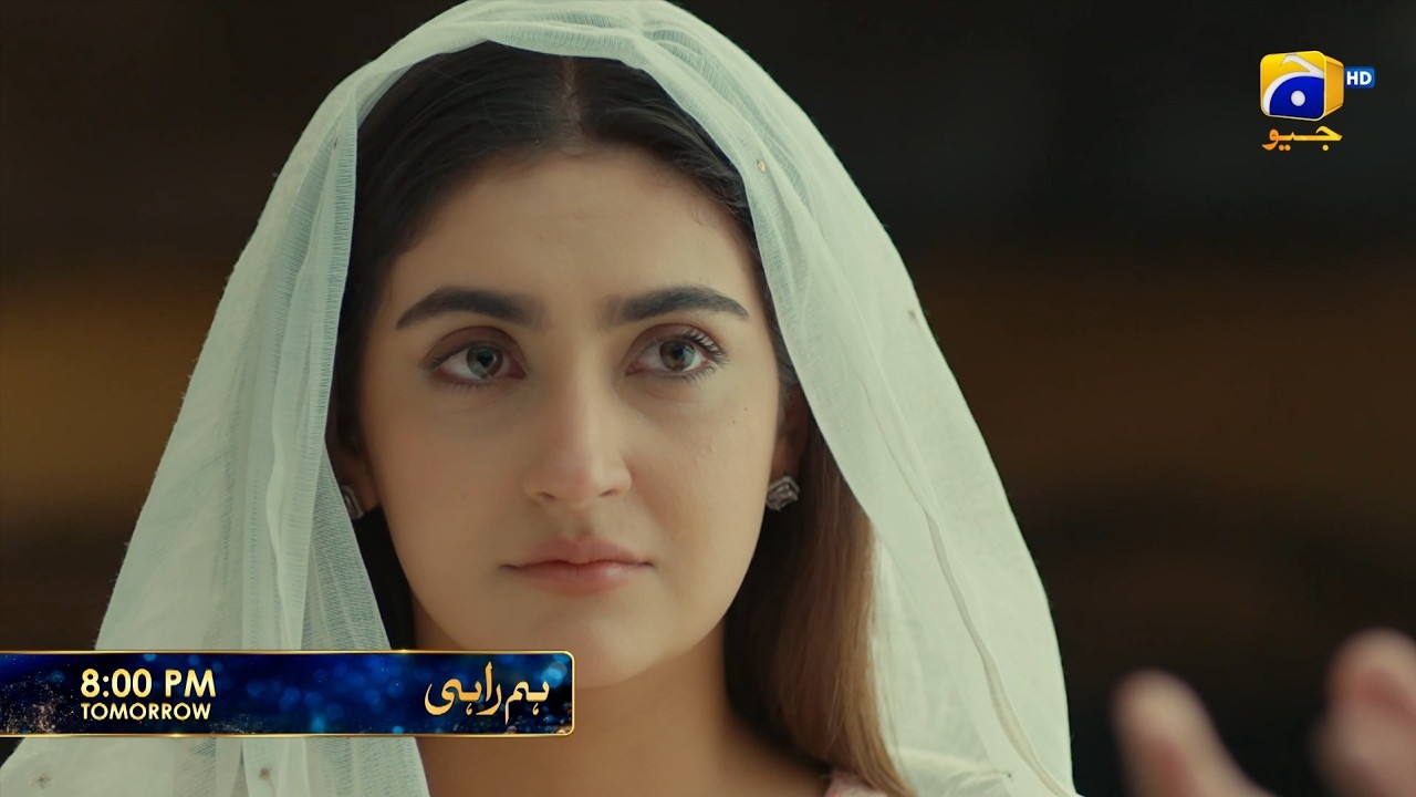 Humrahi Episode 17 Promo | Tomorrow at 8:00 PM only on Har Pal Geo