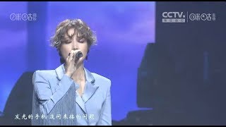 A-Lin【一直走 + 未單身 + 失戀無罪 + 給我一個理由忘記】LIVE - WE·愛巡迴演唱會成都站