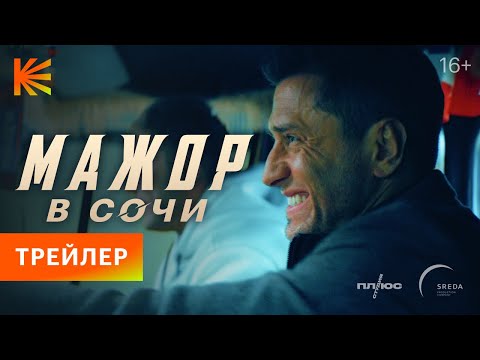 Обложка видео