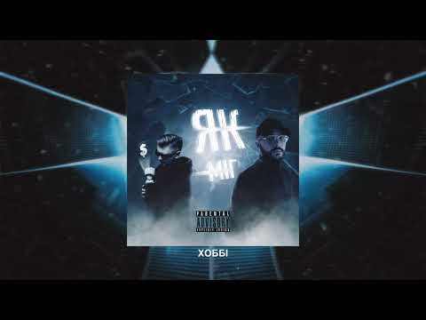 STOSLIV,CHOOB - як міг