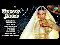 Umrao Jaan Full Album Rekha Dil Cheez Kya Hai In Ankhon Ki Masti Old Hindi Song