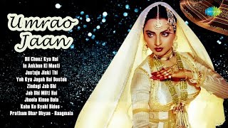 Download lagu Umrao Jaan - Full Album | Rekha | Dil Cheez Kya Hai | In Ankhon Ki Masti | Old Hindi Song mp3