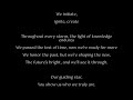 AMNS INTERNATIONAL SCHOOL SCHOOL ANTHEM