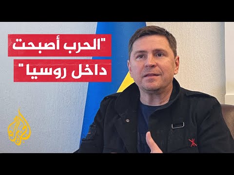 الهجمات بالمسيرات داخل روسيا