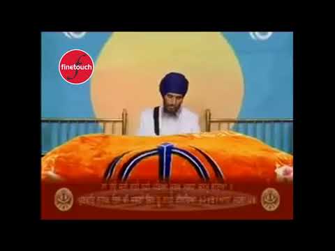 Rehraas Sahib | Bhai Jarnail Singh Ji | New Shabad Gurbani 2018 | Finetouch