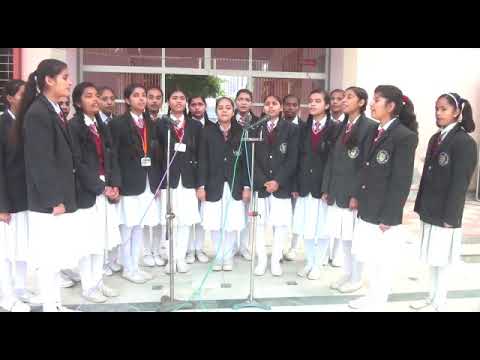 भारत म्हारो देश साथियों