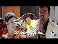 Pondatiya ️Nee ️kedacha ️song ️ Remix ️ Trending Party Trap Dj Charlieputh Vijaykanth Old