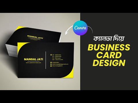 Canva Graphic Design Full Course Bangla 2025  Graphic Design for Beginners