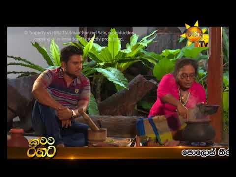 Hiru TV
