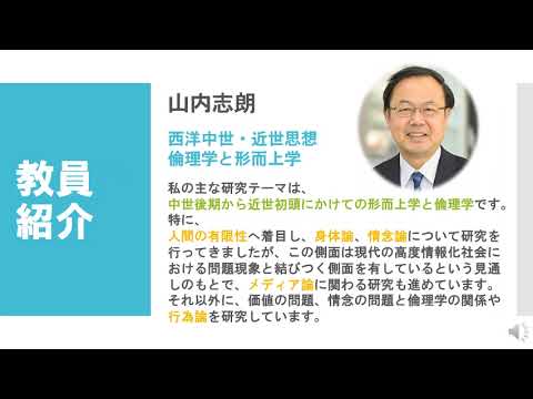 Jankovi?iについて詳しく解説