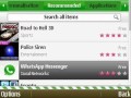 Nokia E5 Ovi Application