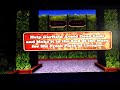 Jay Jay The Jet Plane FETCH WITH RUFF RUFFMAN GARFIELD MAZE GAME JUMPSTART ACADEMY PART1