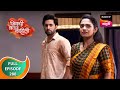 Jivachi Hotiya Kahili जिवाची होतिया काहिली Ep 288 Full Episode 1