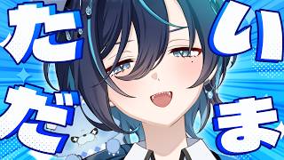 Download lagu ただいま~~~~!!!!! mp3 Download lagu ただいま~~~~!!!!! mp3
