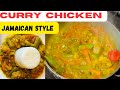 Curry Chicken Jamaican Style Curry Chicken With Okra Curried Chicken