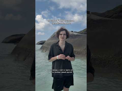 знакомое ощущение? 💔 помните, что у каждого свой уникальный путь 🙏🏻 главное верить и  🫂