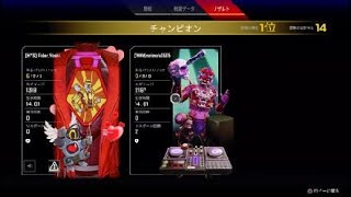 Apex Legends_20210617210952