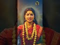 Samayapuram Mariamman Status