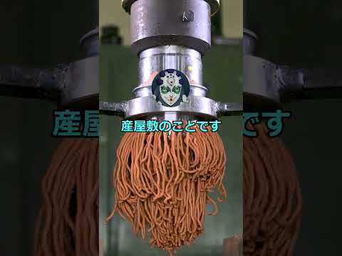 零余子「太陽克服の鬼の作り方思いついたわ」