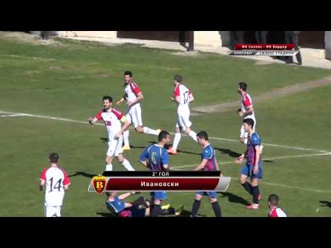 Filip Ivanovski  F.C. Vardar  2014-2015