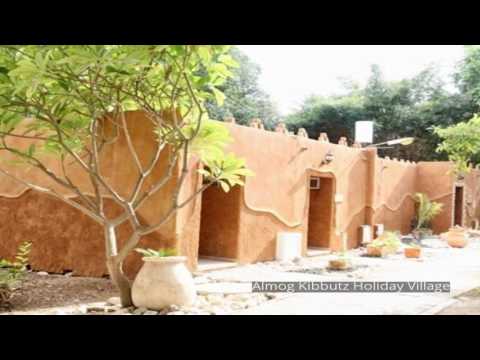 Almog Kibbutz Holiday Village