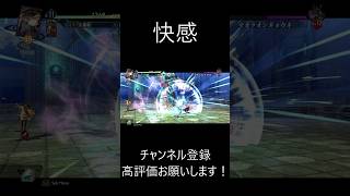 【亰都ザナドゥ】突進に弾きで絶頂。　#ネタバレ注意 #亰都ザナドゥ #ファルコム 日本ファルコム  #Shorts  #ゲーム #ゲーム実況