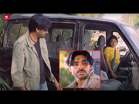 Meera Jasmine And Pawan Kalyan Telugu Funny Movie Comedy Scene | @TeluguVideoZ