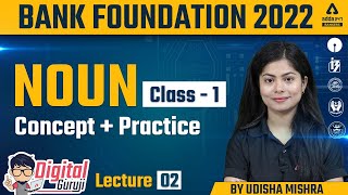 Noun English Grammar Concept + Practice | C-1 | Udisha Mishra | Bank Foundation Classes #2