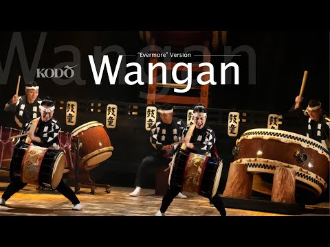 Kodo “Wangan” (Full Version / From "Evermore" 2024)