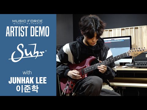 Suhr Classic S Antique(Custom Model) SSH Demo - 'April' by Guitarist 'Junhak Lee' (이준학)